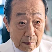 Shin Goo