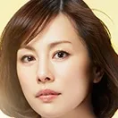 Ryoko Yonekura portraying Michiko Daimon