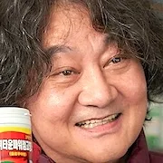 Park Jun Gyu