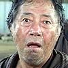 Byun Hee-bong