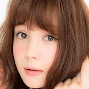 Reina Triendl