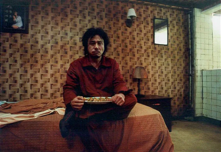 Scene from the film