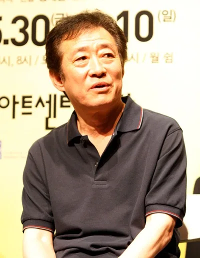 Portrait of South Korean actor Jeon Kuk-Hwan