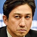 Yu Kamio