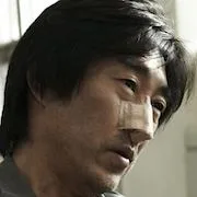 Bang Young