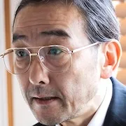 Mitsuru Fukikoshi