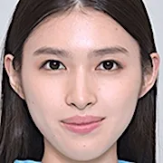 Rea Nagami