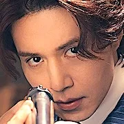 Lee Dong-Wook as Lee Yeon