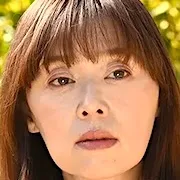 Nene Otsuka