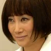 Kimiko Yo
