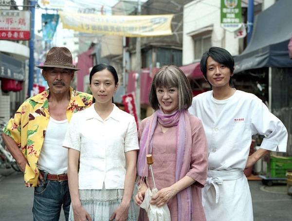 Additional film scene