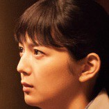 Akiko Kikuchi