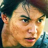Kento Yamazaki