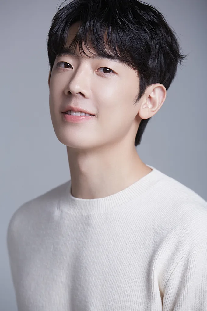 Ham Tae-In profile photograph