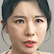 Actress Yoo In-Hye