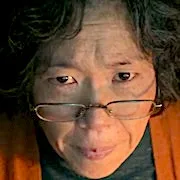 Yum Hye-Ran