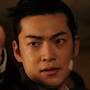 Shunsuke Daito as Keisuke Itonokogiri