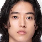 Kento Yamazaki