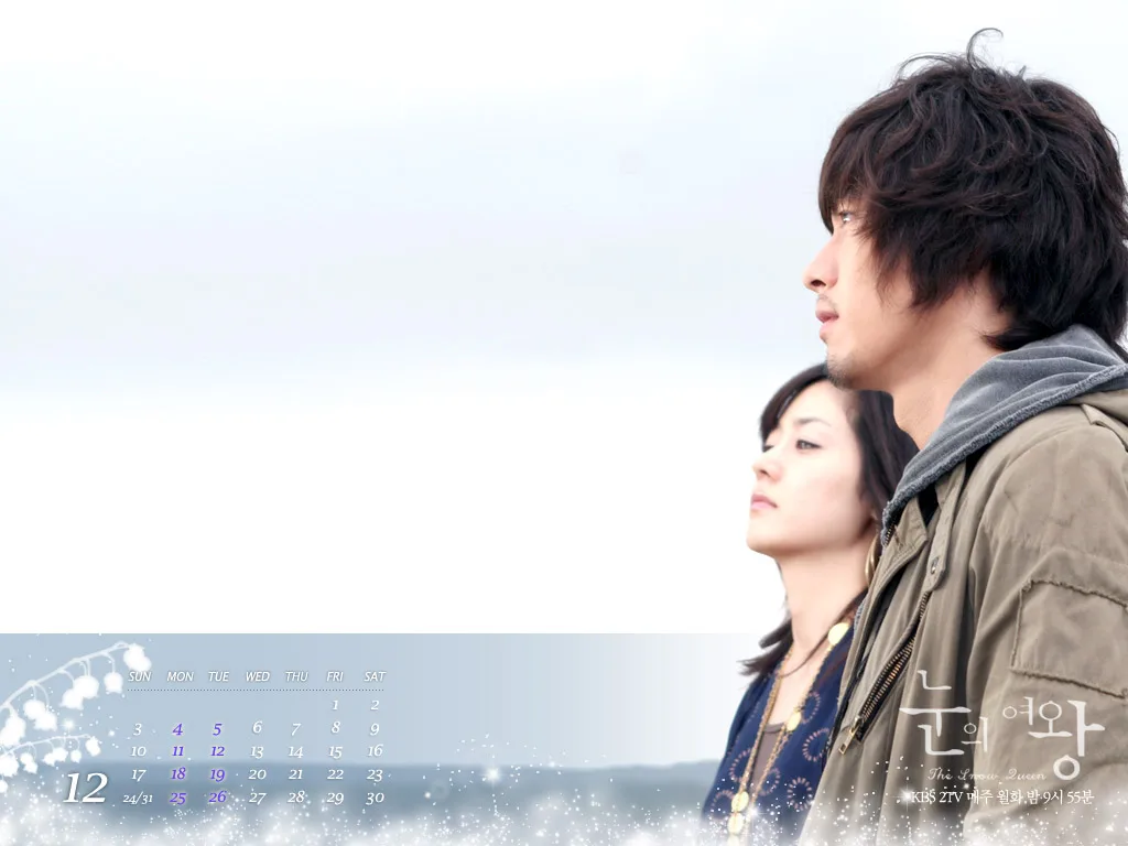 Promotional poster for The Snow Queen