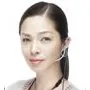 Ayako Kawahara