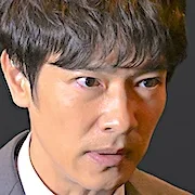 Masato Sakai as Yusuke Nogi