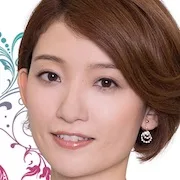 Emi Maki