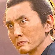 Yutaka Matsushige