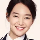 Shin Min-a