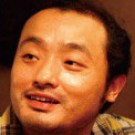 Shohei Uno