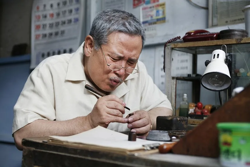 Production still 4