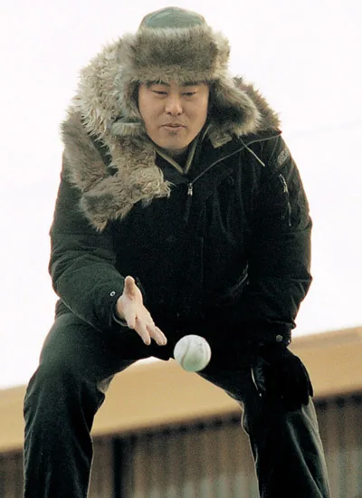 Kim Jong-Hyeon