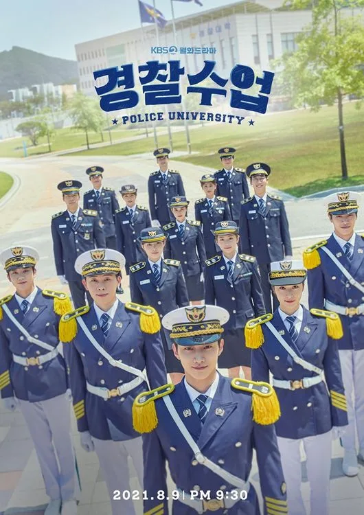 Promotional poster for the drama Police University
